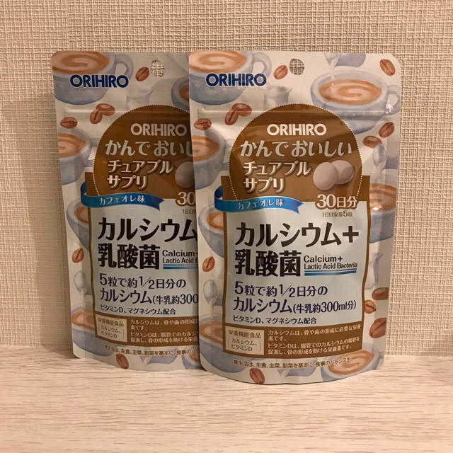 ORIHIRO(オリヒロ)のノブ様　専用ページ 食品/飲料/酒の健康食品(その他)の商品写真