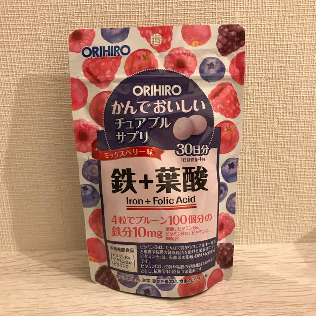 ORIHIRO(オリヒロ)のノブ様　専用ページ 食品/飲料/酒の健康食品(その他)の商品写真