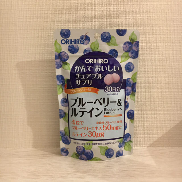 ORIHIRO(オリヒロ)のノブ様　専用ページ 食品/飲料/酒の健康食品(その他)の商品写真