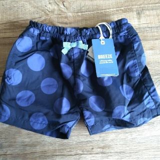 ブリーズ(BREEZE)の新品タグ付き　BREEZE ドット柄　ショートパンツ80(パンツ)