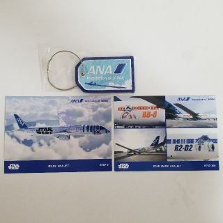 エーエヌエー(ゼンニッポンクウユ)(ANA(全日本空輸))のANA　フライトタグ&ポストカード(航空機)