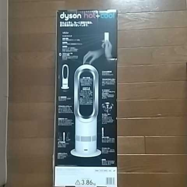 Dyson(ダイソン)のダイソンhot&coolAM05WS スマホ/家電/カメラの冷暖房/空調(扇風機)の商品写真