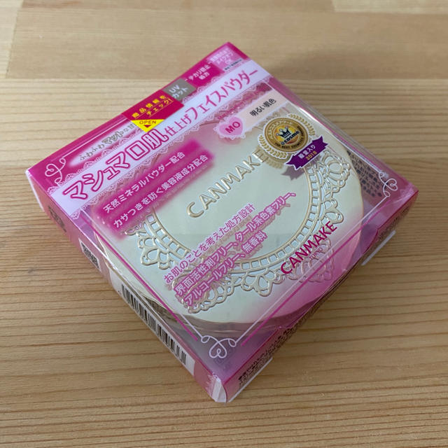 CANMAKE(キャンメイク)のキャンメイク マシュマロフィニッシュパウダー MO マットオークル コスメ/美容のベースメイク/化粧品(フェイスパウダー)の商品写真