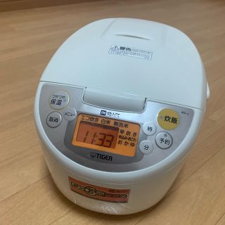 タイガーマホウビン(TIGER)のTIGER IH炊飯ジャー 5.5合炊き(炊飯器)