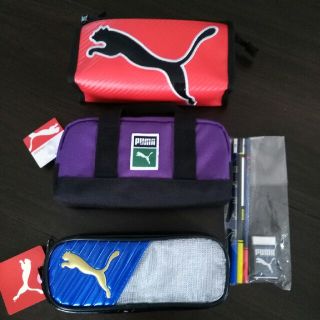 プーマ(PUMA)の新品　 PUMA　ペンケース　×3　新学期　プーマ(ペンケース/筆箱)