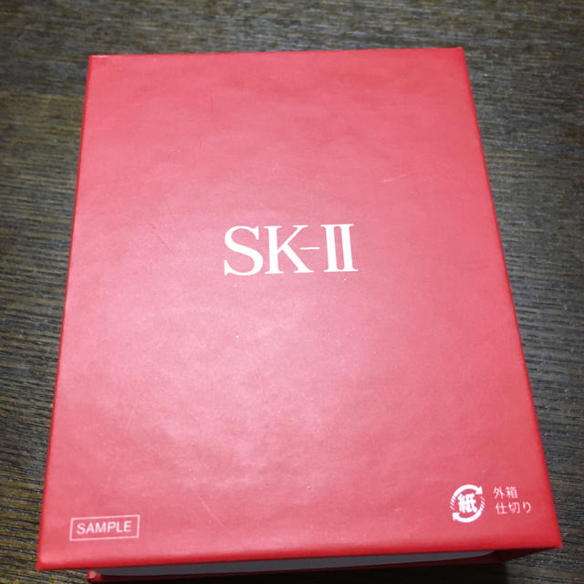 SK-II(エスケーツー)の新品未使用SK-Ⅱ サンプル コスメ/美容のキット/セット(サンプル/トライアルキット)の商品写真