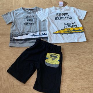 新品　新幹線Tシャツ＆ハーフパンツセット　おまけ付き(Tシャツ/カットソー)