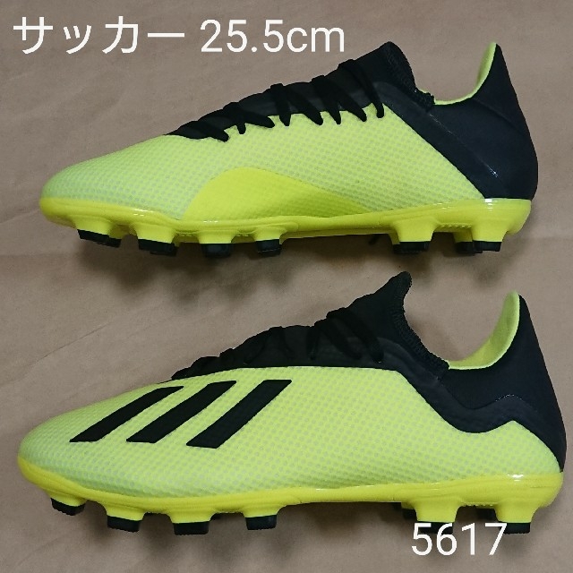 adidas x18 3 ag