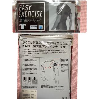 ユニクロ(UNIQLO)のユニクロ　イージーエクササイズ　半袖クルーネックＴ　黒　ＸＬ(Tシャツ/カットソー(半袖/袖なし))