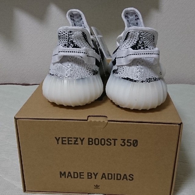 【新品未使用】Yeezy Boost 350 V2