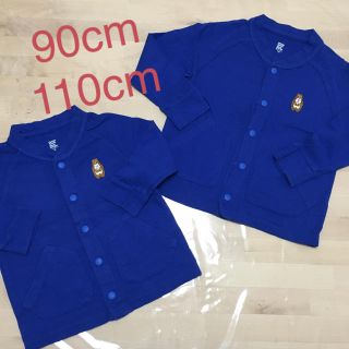 グラニフ(Design Tshirts Store graniph)のgraniph 兄弟おそろい青カーディガン　90.110(カーディガン)