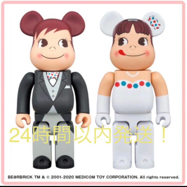 BE@RBRICK ウェディング ペコちゃん＆ポコちゃん 400％ 2体セットメディコムトイ