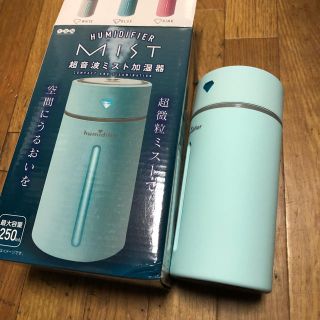 USB加湿器(その他)