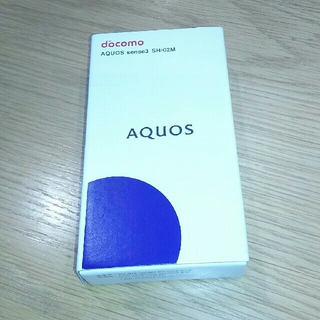 シャープ(SHARP)のdocomo AQUOS sense3 SH‐02M 新品(スマートフォン本体)