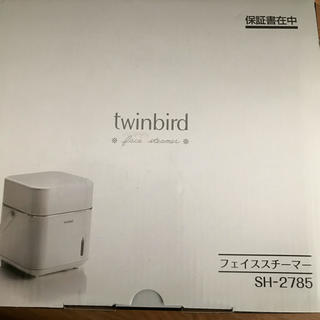 ツインバード(TWINBIRD)のTWINBIRD SH-2785 フェイススチーマー(フェイスケア/美顔器)