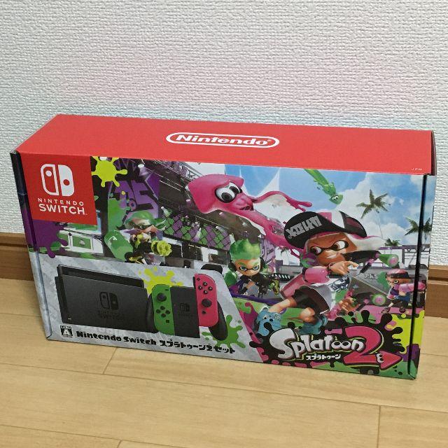 Nintendo Switch スプラトゥーン2セット 本体エンタメ/ホビー