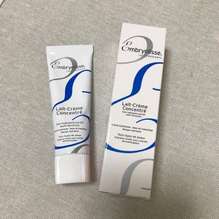 アンブリオリス(Embryolisse)のアンブリオリス　モイスチャークリーム30ml(化粧下地)