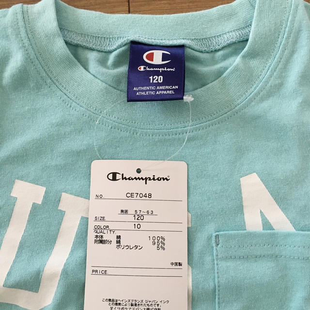 Champion(チャンピオン)のチャンピオン　120  キッズ　Tシャツ　新品未使用 キッズ/ベビー/マタニティのキッズ服男の子用(90cm~)(Tシャツ/カットソー)の商品写真