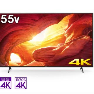 ブラビア(BRAVIA)のソニー KJ-55X8000H 4K液晶テレビ BRAVIA 55V(テレビ)