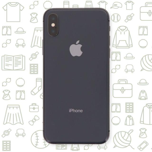 iPhone(アイフォーン)の【C】iPhoneX/256/SIMフリー スマホ/家電/カメラのスマートフォン/携帯電話(スマートフォン本体)の商品写真