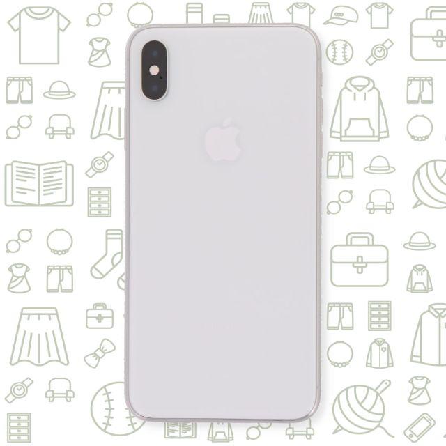 【B】iPhoneXSMax/64/au