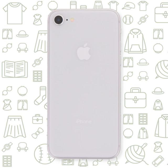 【B】iPhone8/64/ソフトバンク98%3