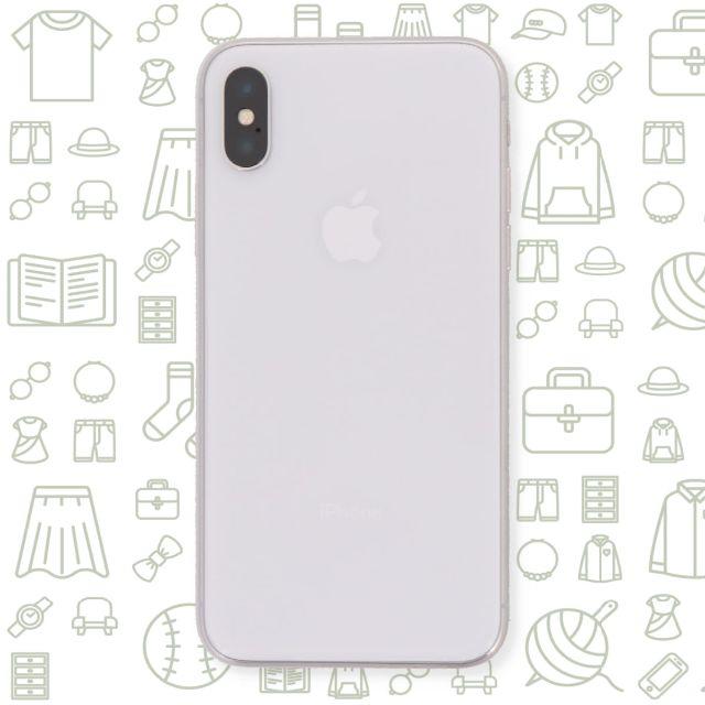 iPhone(アイフォーン)の【C】iPhoneX/256/SIMフリー スマホ/家電/カメラのスマートフォン/携帯電話(スマートフォン本体)の商品写真