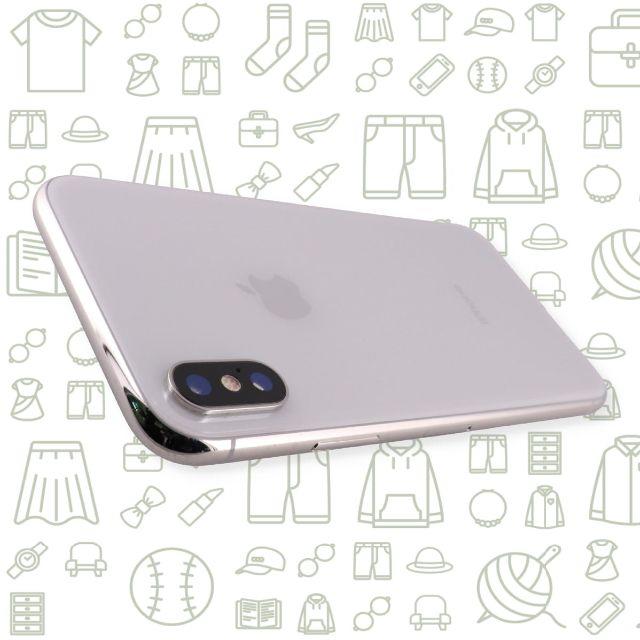 iPhone(アイフォーン)の【C】iPhoneX/256/SIMフリー スマホ/家電/カメラのスマートフォン/携帯電話(スマートフォン本体)の商品写真