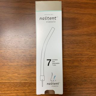 ナステント　nastent(その他)