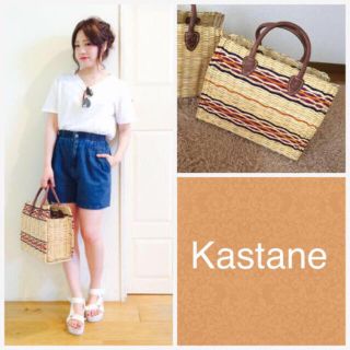 カスタネ(Kastane)の新品 Kastane カゴバッグ(かごバッグ/ストローバッグ)