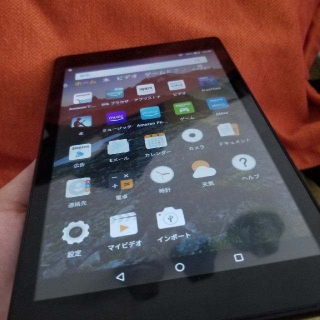 Amazon　fireHD8