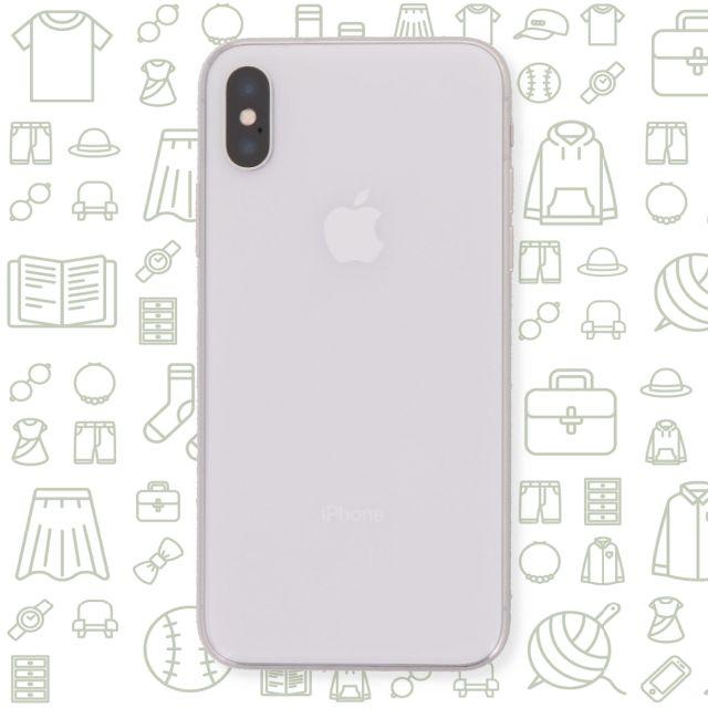 【C】iPhoneX/64/SIMフリー