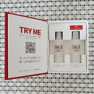 エスケーツー(SK-II)のSK-Ⅱ 化粧水･ふきとり化粧水 サンプルセット(化粧水/ローション)