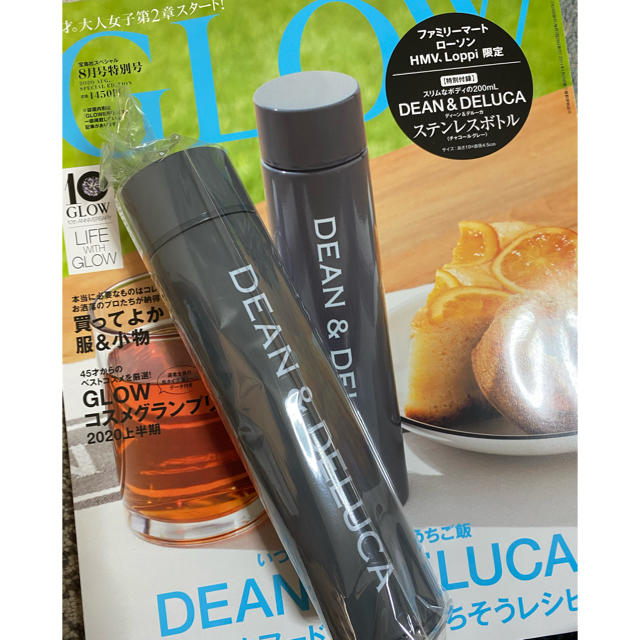 DEAN & DELUCA(ディーンアンドデルーカ)の★グロー8月号付録★ステンレス水筒★ディーン&デルーカ キッズ/ベビー/マタニティの授乳/お食事用品(水筒)の商品写真