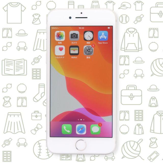 iPhone(アイフォーン)の【B】iPhone8/64/SIMフリー スマホ/家電/カメラのスマートフォン/携帯電話(スマートフォン本体)の商品写真