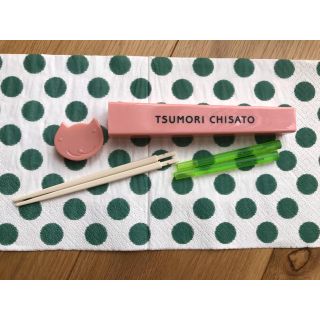 ツモリチサト(TSUMORI CHISATO)のツモリチサト　箸、箸箱(弁当用品)