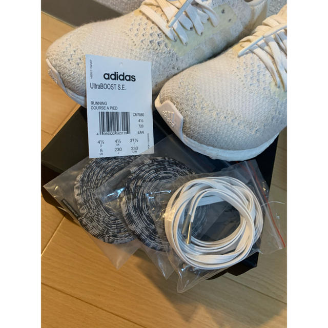 アディダス ULTRABOOST S.E. 23.0cm