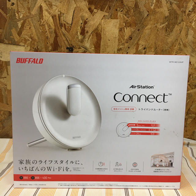 PC/タブレット◎ BUFFALO connect トライバンドルーター ◎