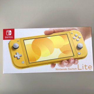 ニンテンドウ(任天堂)の任天堂 ニンテンドウ スイッチ ライト 本体 Switch Lite イエロー(携帯用ゲーム機本体)