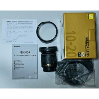 ニコン(Nikon)の鯖の味噌煮缶様専用 DX NIKKOR 10-20mm f/4.5-5.6G(レンズ(ズーム))