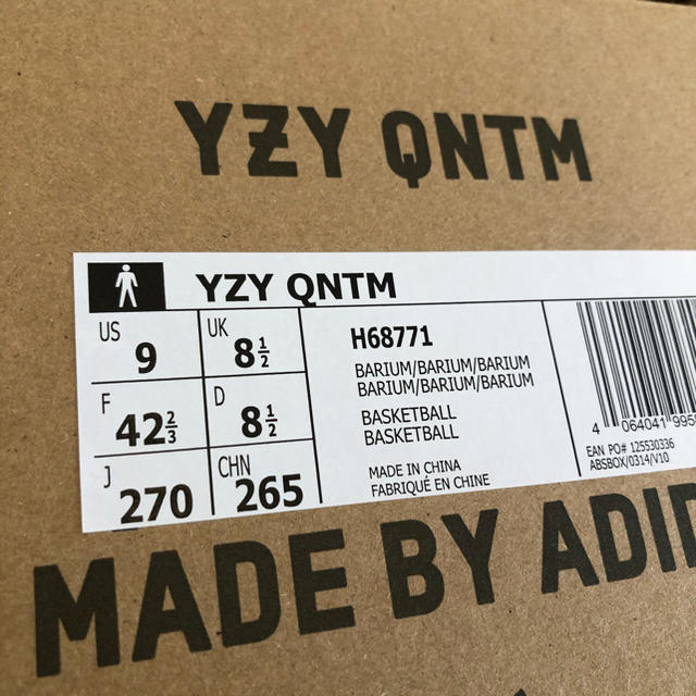 オンライン】 adidas - adidas Yeezy Quantum Barium 27cmの通販 by TKG｜アディダスならラクマ オンライン  - shineray.com.br