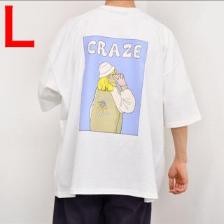 ハレ(HARE)の【完売品】kutir アソートプリントTシャツ　白(Tシャツ/カットソー(半袖/袖なし))