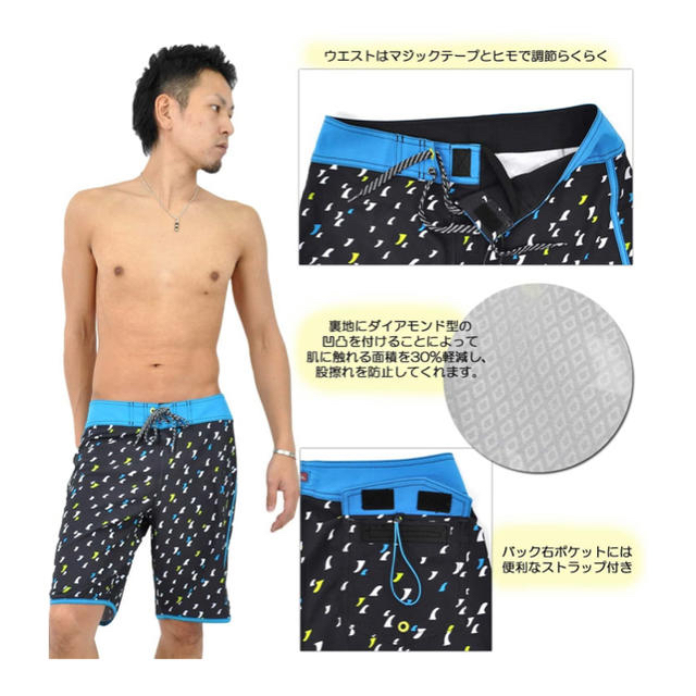 QUIKSILVER(クイックシルバー)のQUIKSILVERメンズ★サーフパンツ水着。 メンズの水着/浴衣(水着)の商品写真