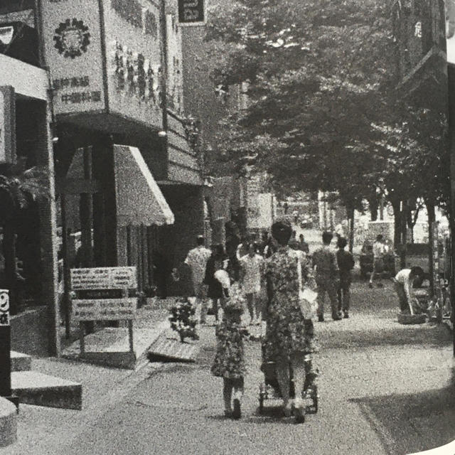 小学館(ショウガクカン)の７０’ ＨＡＲＡＪＵＫＵ エンタメ/ホビーの本(ビジネス/経済)の商品写真