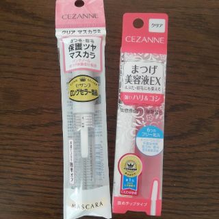 セザンヌケショウヒン(CEZANNE（セザンヌ化粧品）)の☆まろん☆様専用【新品】セザンヌまつげ美容液のみ(まつ毛美容液)