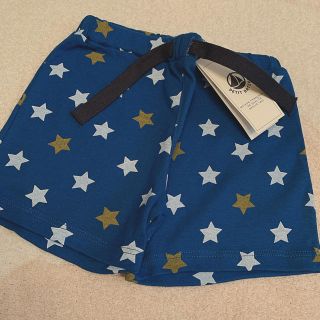 プチバトー(PETIT BATEAU)の☆outlet☆プチバトー プリントショートパンツ 36m(パンツ/スパッツ)