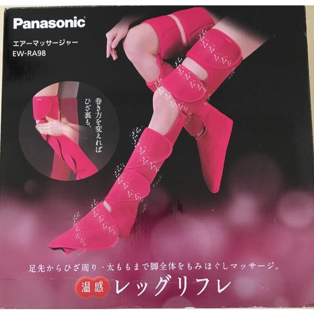 Panasonic レッグリフレ