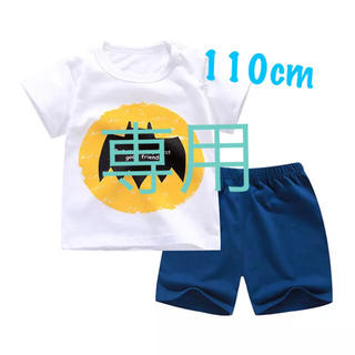 【新品】バッドマン　パジャマ　半袖×半ズボン　男の子　110cm(パジャマ)