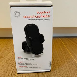 エアバギー(AIRBUGGY)のbugaboo バガブースマートフォンホルダー(ベビーカー用アクセサリー)