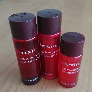 イニスフリー(Innisfree)のイニスフリー ポメグラネート ザクロ スペシャルキット(サンプル/トライアルキット)